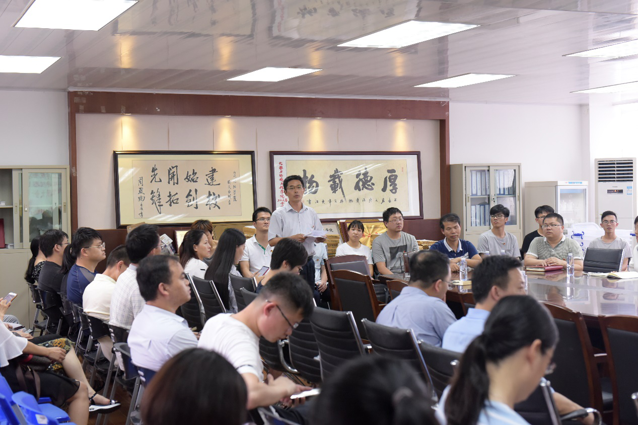 D:\环建学工2019.6\【宣传工作】\【新闻稿】\1 学院动态\生态环境与建筑工程学院召开党员大会选举新一届党委委员及党代表\图片2.png D:\环建学工2019.6\【宣传工作】\【新闻稿】\1 学院动态\生态环境与建筑工程学院召开党员大会选举新一届党委委员及党代表\图片2.png