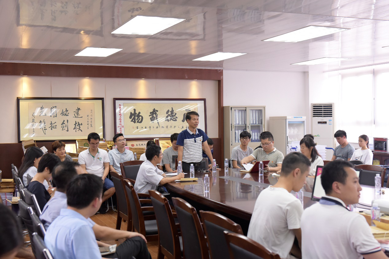 D:\环建学工2019.6\【宣传工作】\【新闻稿】\1 学院动态\生态环境与建筑工程学院召开党员大会选举新一届党委委员及党代表\图片3.png D:\环建学工2019.6\【宣传工作】\【新闻稿】\1 学院动态\生态环境与建筑工程学院召开党员大会选举新一届党委委员及党代表\图片3.png