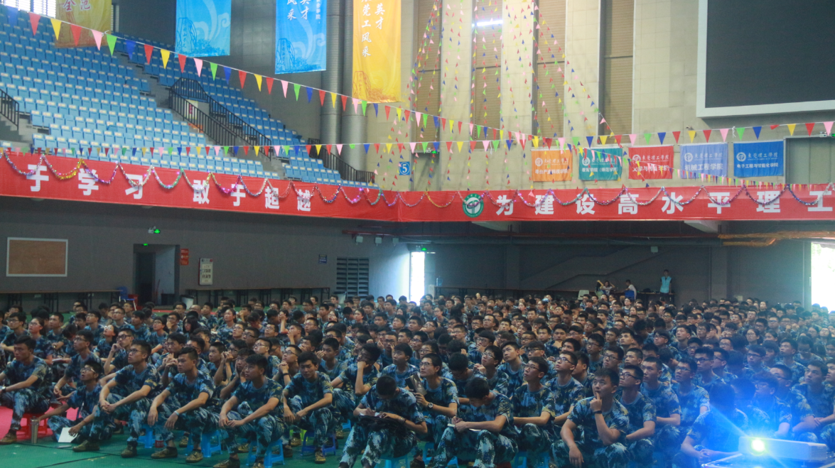 微信图片_20170921171317.png