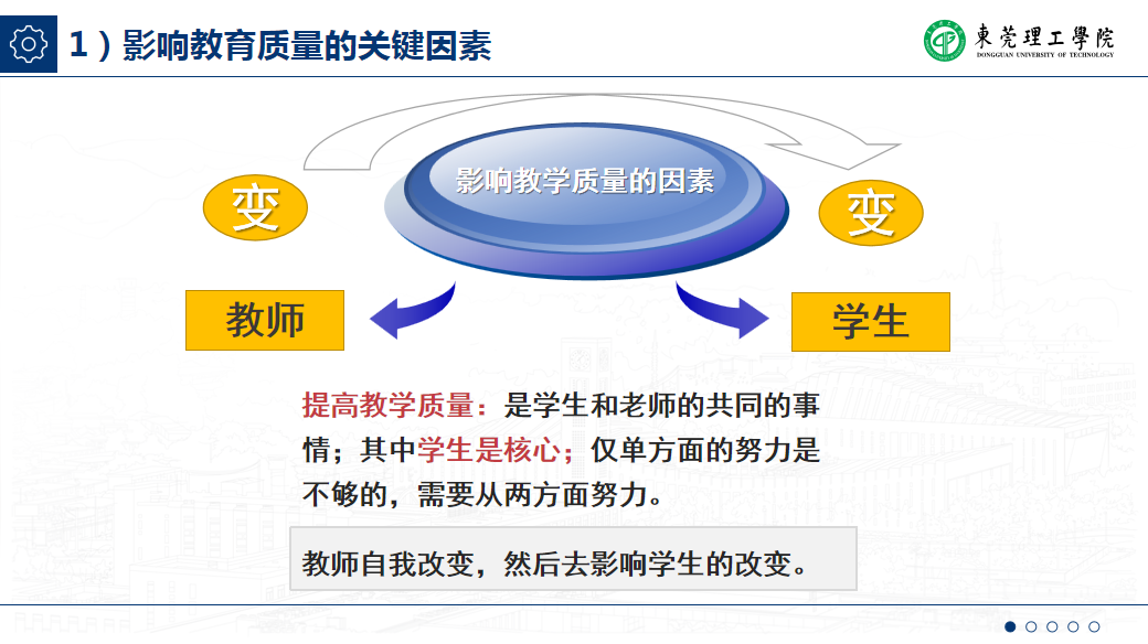 微信截图_20200528234904